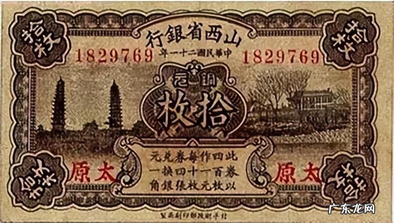 凤凰街印风水特征