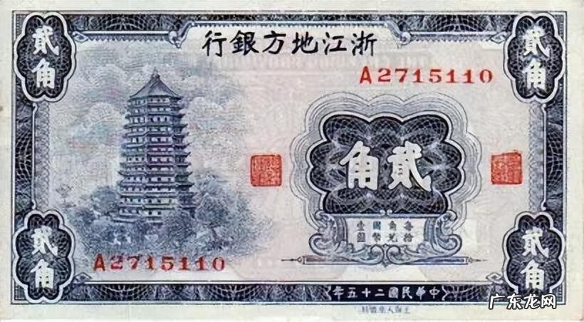 凤凰街印风水特征