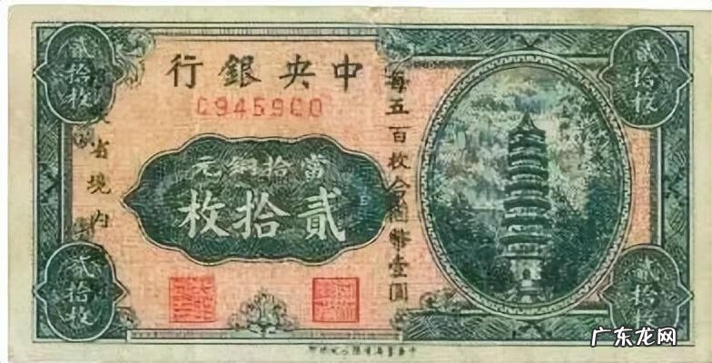 凤凰街印风水特征