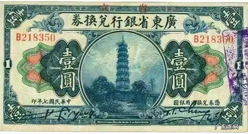 凤凰街印风水特征