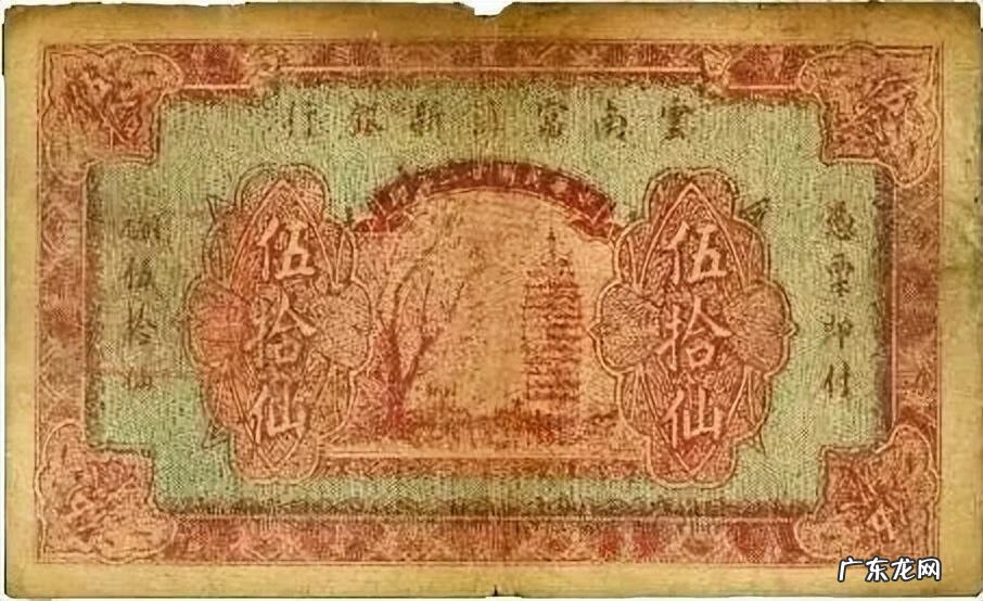 凤凰街印风水特征