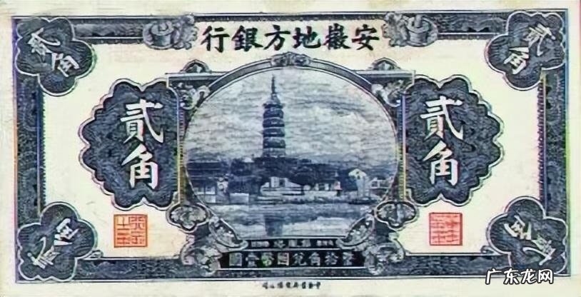 凤凰街印风水特征