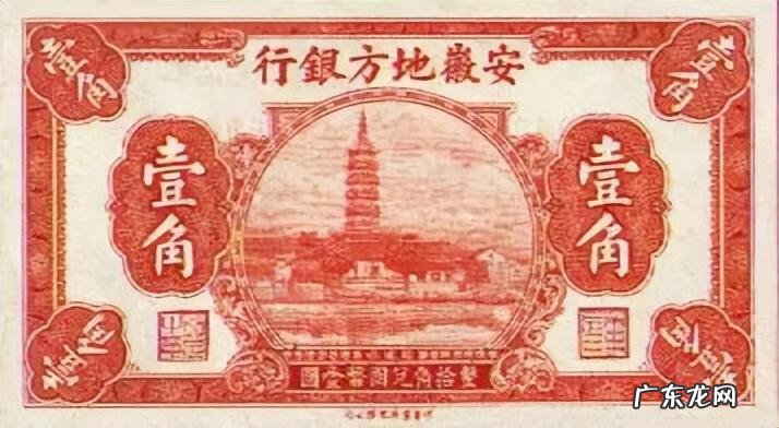 凤凰街印风水特征