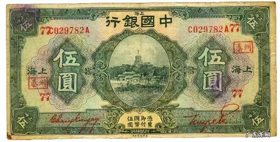 凤凰街印风水特征