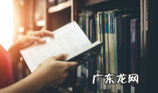 最小的国家是什么国家 最小的国家是哪个