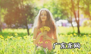 二字名字女生简单气质 简约二字名字女生