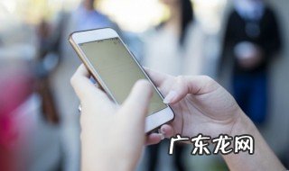 英文微信名字好听吉利 寓意好的微信英文名