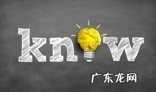 哪个国家有千岛湖之国的称号 千岛湖之国是什么国家