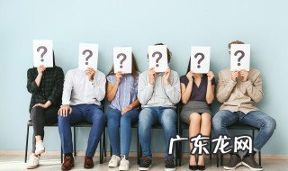 被称为教育之国是哪个国家 被称为教育之国是什么国家