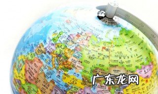 世界上第一领土最大的国家是哪 世界上第一领土最大的国家介绍