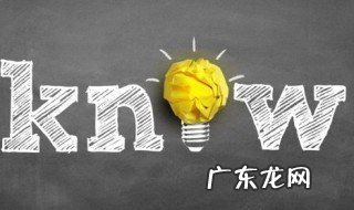 荷兰为什么被称为花之国 荷兰被称为花之国的原因