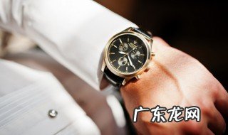 手表之国是哪个国家 手表之国是什么国家