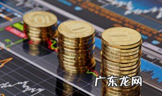 新手怎么判断股价涨跌 新手如何判断股价涨跌