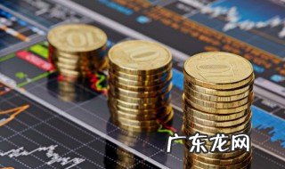 新手是怎么判断红利期 怎么判断红利期