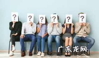 涨跌幅是什么意思 涨跌幅的解释