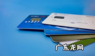 附属卡是什么意思 附属卡意思介绍