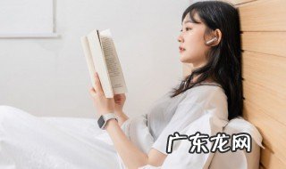 怎么算不含税价格 不含税价格算法介绍