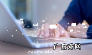 公司纯利润怎么算 如何计算公司纯利润