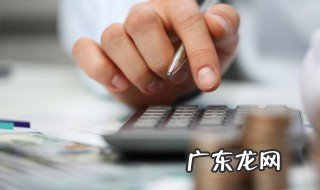 个税凭证怎么做 个税凭证如何做