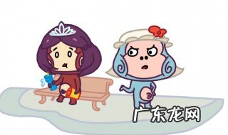 九月十五是什么星座的 九月十五是啥星座