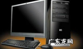 苹果电脑开不了机怎么办 苹果电脑开不了机的解决方法