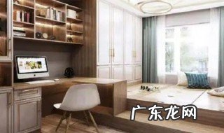 榻榻米高度多少比较合适 榻榻米高度怎样比较合适