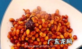 麻辣豆怎么烧好吃 麻辣豆做法介绍