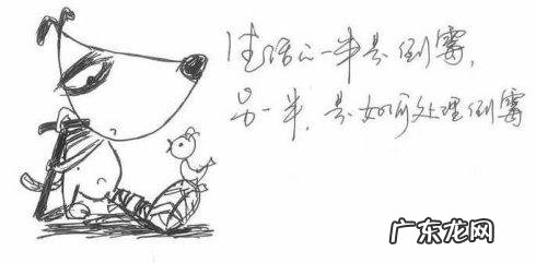 家里频繁进老鼠是什么风水 老鼠突然进家的风水怎么破解