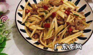 茭白怎么做既简单又好吃 茭白的简单做法