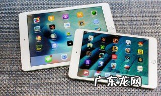 ipad怎么手写 ipad怎么设置手写输入法