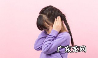 提高孩子注意力方法 怎样帮助孩子提高注意力