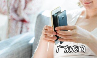 iphone热点怎么开 iphone热点如何开