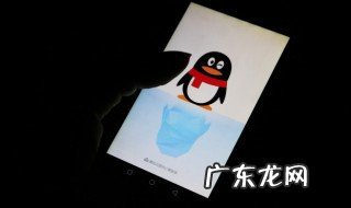 QQ好友克隆在哪 QQ好友克隆证明弄