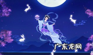 但愿人长久千里共婵娟是谁的诗 但愿人长久千里共婵娟是哪位诗人的作品