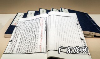 桃李不言下自成蹊什么意思老师 桃李不言下自成蹊释义