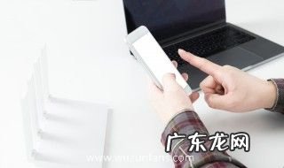 iphone怎么更新软件 iphone如何更新软件