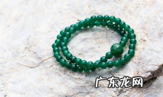 翡翠有什么项链 翡翠项链究竟有几种款式