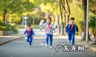 小孩晚上偷偷玩手机怎么教育 小孩晚上偷偷玩手机如何教育
