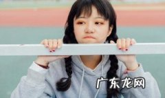 怎样与上高中的孩子沟通 如何与上高中的孩子沟通