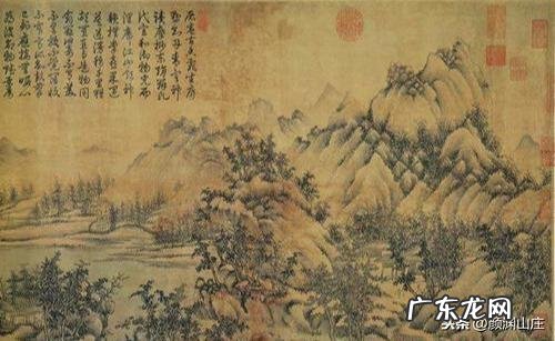 404风水 风水335水寒