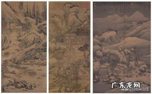 404风水 风水335水寒