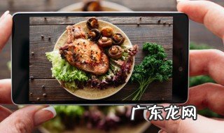 新鲜牛排怎么做 新鲜牛排如何做