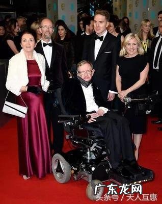 风水决定人生!(真不是迷信 爱因斯坦相信风水)