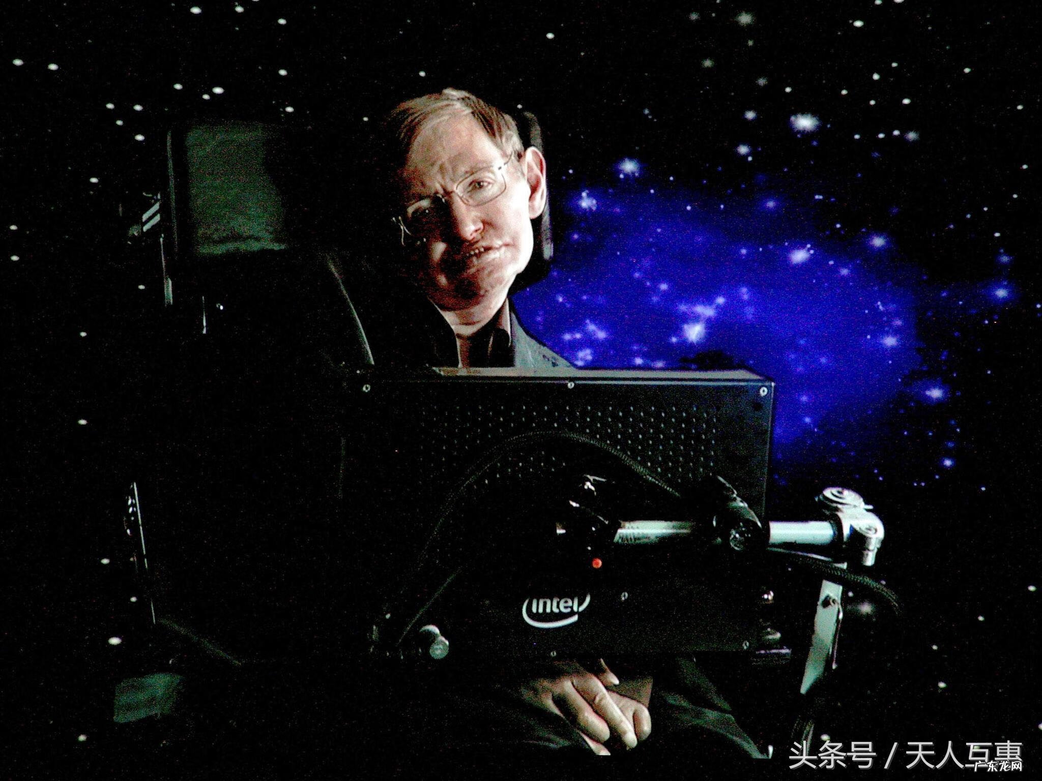 风水决定人生!(真不是迷信 爱因斯坦相信风水)