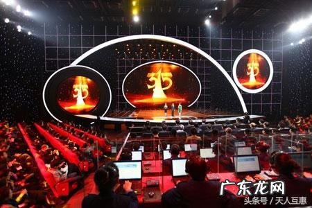 风水决定人生!(真不是迷信 爱因斯坦相信风水)