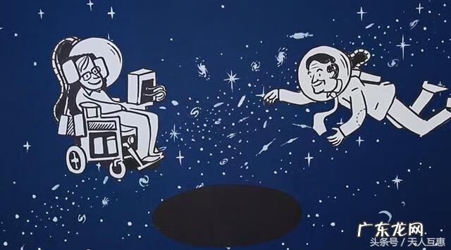 风水决定人生!(真不是迷信 爱因斯坦相信风水)