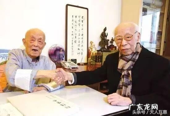 风水决定人生!(真不是迷信 爱因斯坦相信风水)