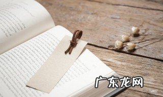 常欢愉皆胜意且顺遂什么意思 常欢愉皆胜意且顺遂解释