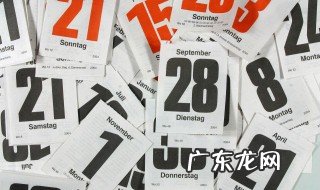 季夏什么意思 季夏意是什么