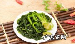 新鲜野菜怎么做才好吃 新鲜野菜如何做才好吃